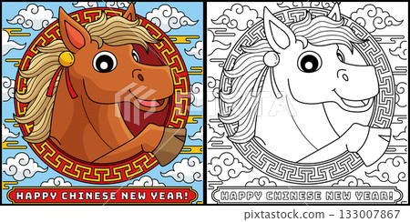 Year of the Horse Happy Chinese New Year Year of the Horse Happy Chinese New Year 133007867