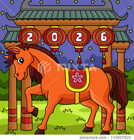 Year of the Horse In Front Chinese Gate Colored  133007929