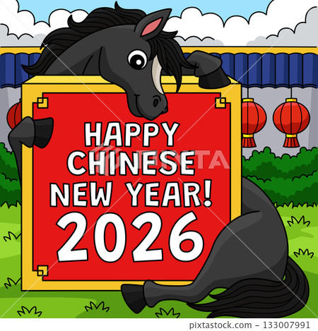 Year of the Horse Happy Chinese New Year 2026 Sign 133007991