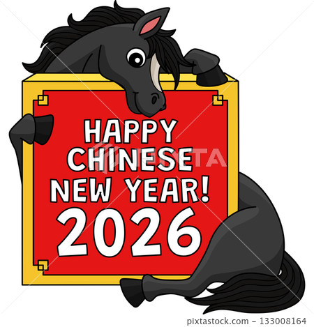 Year of the Horse Happy Chinese New Year 2026 Sign 133008164