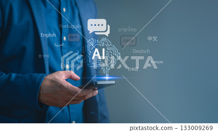 Man holding smartphone with glowing AI icon and multiple world languages, representing artificial intelligence translation, global communication, multilingual technology, and digital innovation. 133009269