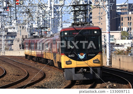 [Keihan] 8000 series express train (Keihan Main Line: Nishisanso Station) 133009711