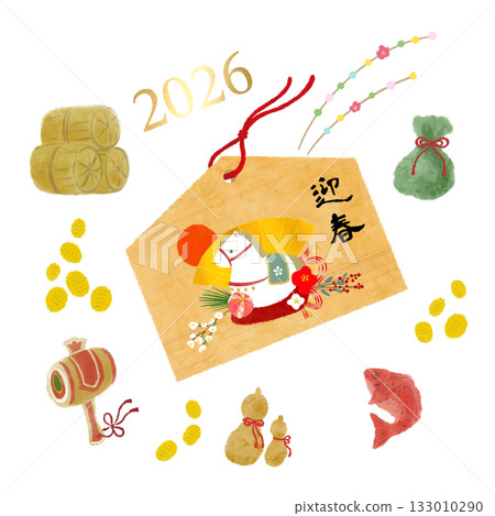 Watercolor illustration set of votive plaques for the Year of the Horse and auspicious New Year decorations 133010290