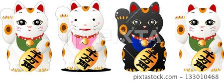 Japanese lucky charm set of beckoning cats 133010468