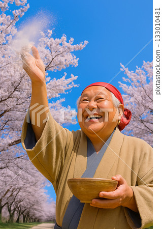 Hanasaka the grandfather Hanasaka the grandfather 133010481