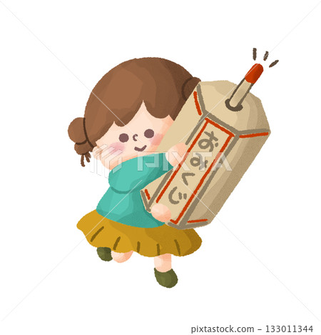 Illustration of a girl drawing a lucky fortune 133011344