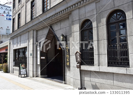 Misuzu Ame Honpo, Ueda Station Street, Ueda City, Nagano Prefecture 133011395