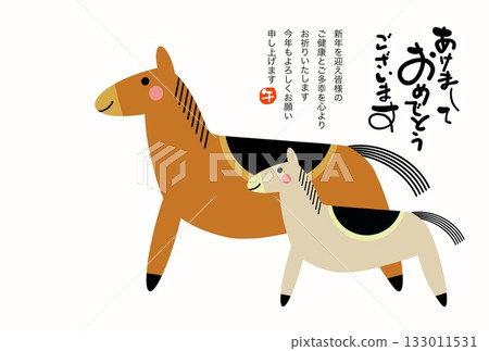 Year of the Horse New Year's card Year of the Horse New Year's card material Illustration 133011531