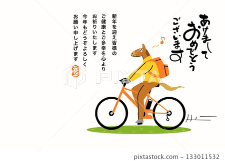 Year of the Horse New Year's card Year of the Horse New Year's card material Illustration Year of the Horse New Year's card Year of the Horse New Year's card material Illustration 133011532
