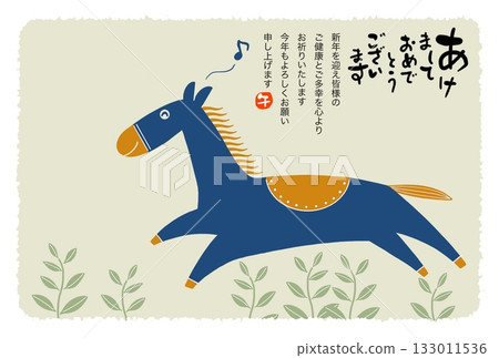 Year of the Horse New Year's card Year of the Horse New Year's card material Illustration 133011536