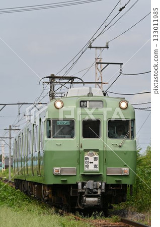 Meitetsu Hiromi Line 6000 Series Train 6009 Caterpillar 100th Anniversary Headmark Meitetsu Hiromi Line 6000 Series Train 6009 Caterpillar 100th Anniversary Headmark 133011985