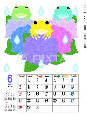 可愛的日曆插圖 可愛的日曆插圖 133012000