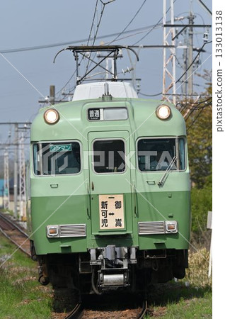 Meitetsu Hiromi Line 6000 Series Train 6009 Caterpillar Meitetsu Hiromi Line 6000 Series Train 6009 Caterpillar 133013138