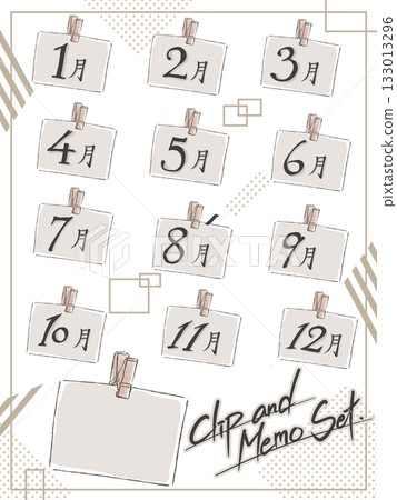 Clip Memo Month Set 133013296