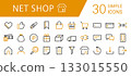 Simple two-color icon set for online shops 133015550
