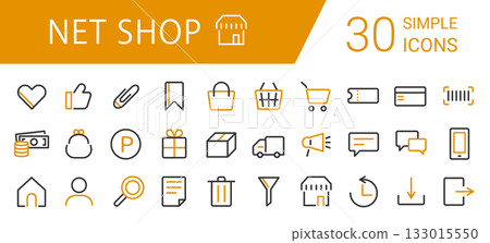 Simple two-color icon set for online shops Simple two-color icon set for online shops 133015550