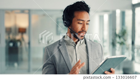 Advisor, headset and tablet with business man in office for account manager, contact and review. Virtual consultant, asset management and agent with person in agency for investment guide and chat Advisor, headset and tablet with business man in office for account manager, contact and review. Virtual consultant, asset management and agent with person in agency for investment guide and chat 133016607