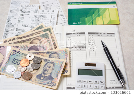 Household accounting, managing your income and expenses to live a happy and fulfilling family life Household accounting, managing your income and expenses to live a happy and fulfilling family life 133016661