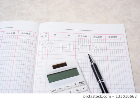 Household accounting, managing your income and expenses to live a happy and fulfilling family life Household accounting, managing your income and expenses to live a happy and fulfilling family life 133016668
