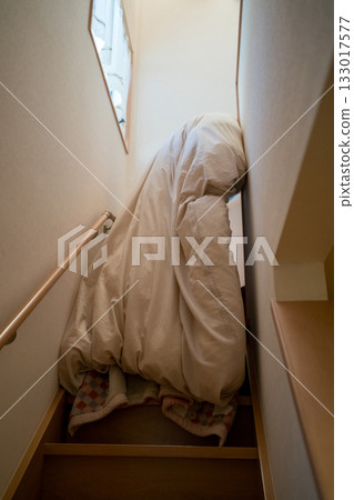 I grab my futon and head upstairs I grab my futon and head upstairs 133017577