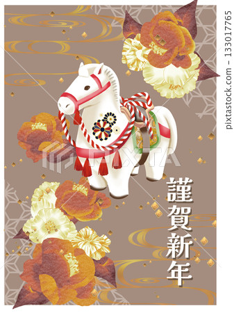 New Year's card material Horse figurine New Year's postcard with greetings New Year's card material Horse figurine New Year's postcard with greetings 133017765