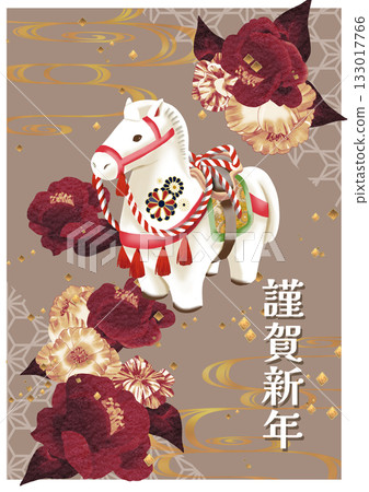New Year's card material Horse figurine New Year's postcard with greetings New Year's card material Horse figurine New Year's postcard with greetings 133017766