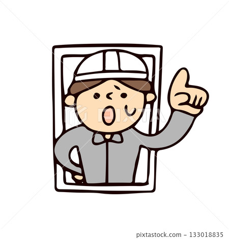 Illustration of a worker jumping out of a smartphone 133018835