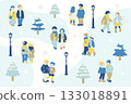 Flat illustration (set) of a friendly couple [men and women] in winter clothes walking 133018891