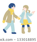 A flat illustration of a friendly couple [man and woman] in winter clothes holding hands 133018895