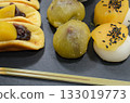 Enjoy Japanese sweet potato sweets Enjoy Japanese sweet potato sweets 133019773