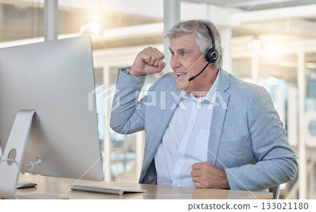 Winning, call center and business man success, fist pump and celebration for telecom sales, profit or online target goals. Professional consultant, manager or winner person yes for bonus on computer Winning, call center and business man success, fist pump and celebration for telecom sales, profit or online target goals. Professional consultant, manager or winner person yes for bonus on computer 133021180