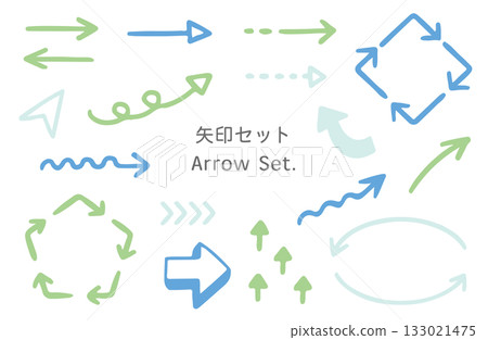 箭頭集 箭頭集 133021475