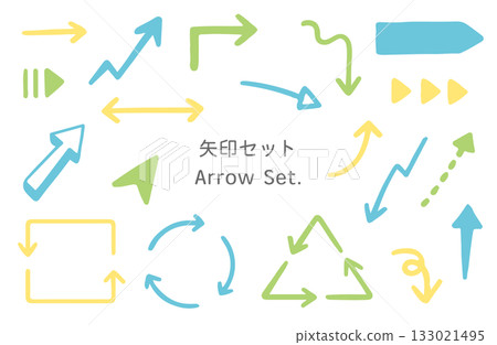 箭頭集 133021495