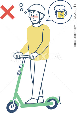 Man riding electric scooter while drunk Man riding electric scooter while drunk 133022214