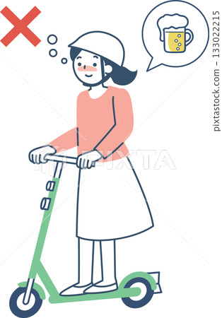 A drunk woman riding an electric scooter 133022215