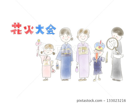 煙火節上的人們插圖 133023216