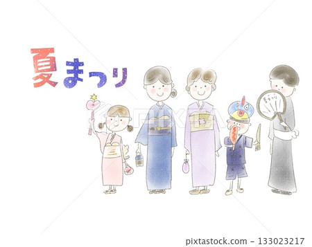 夏日節慶人物插畫 夏日節慶人物插畫 133023217