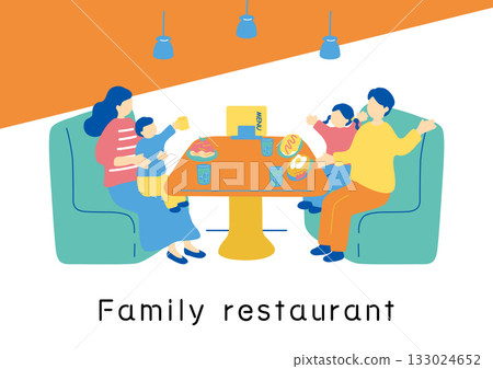 家庭餐廳的家庭用餐 家庭餐廳的家庭用餐 133024652