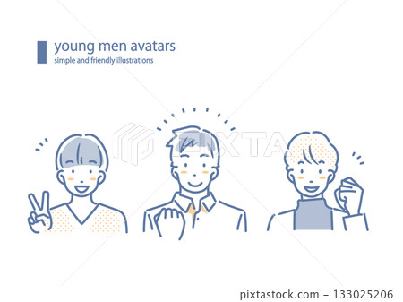 年輕人為實現目標而歡欣鼓舞——簡潔時尚的線條畫插圖 133025206