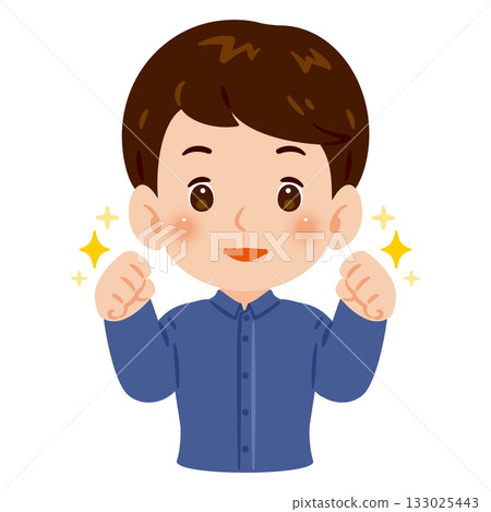 圖:一名男子雙手握拳慶祝 圖:一名男子雙手握拳慶祝 133025443