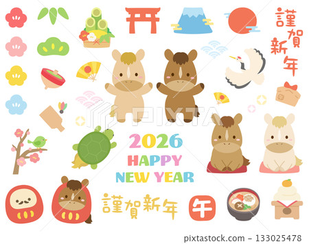 2026年馬年新年賀卡插圖集 133025478