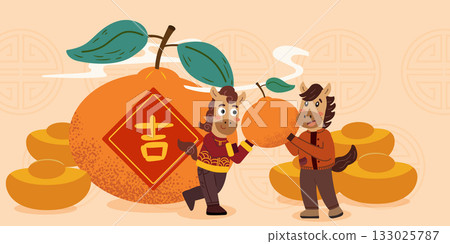 Cute cartoon horse for lunar new year Horse Year illustration set 133025787