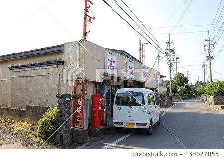 秋田市光宗，圓形郵筒前的風景（筱田酒鋪前） 133027053