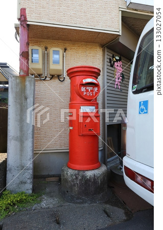 秋田市光宗，圓形郵筒前的風景（筱田酒鋪前） 133027054