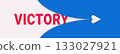 Victory concept with paper plane 133027921