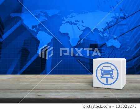 Business repair car service concept, Elements of this image furnished by NASA Business repair car service concept, Elements of this image furnished by NASA 133028273