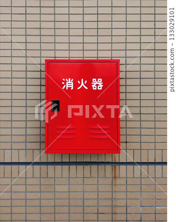 外牆安裝式滅火器箱 133029101