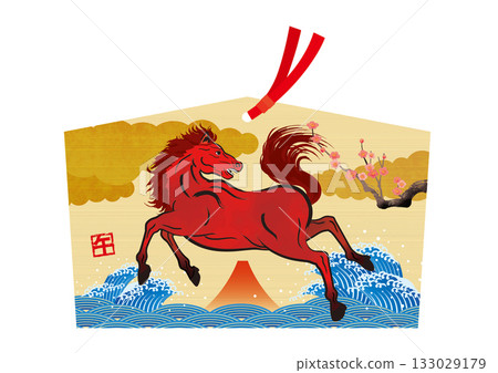 艾瑪插圖 08 133029179