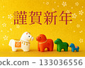 A cute horse figurine with a gold leaf background for Happy New Year New Year's card art 133036556