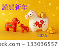 Cute horse figurines lined up on a golden background and Happy New Year 2026 Year of the Horse, New Year, New Year's card design 133036557